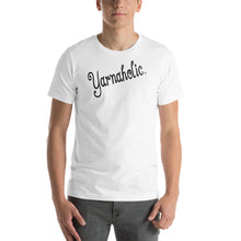 Short-Sleeve Unisex T-Shirt